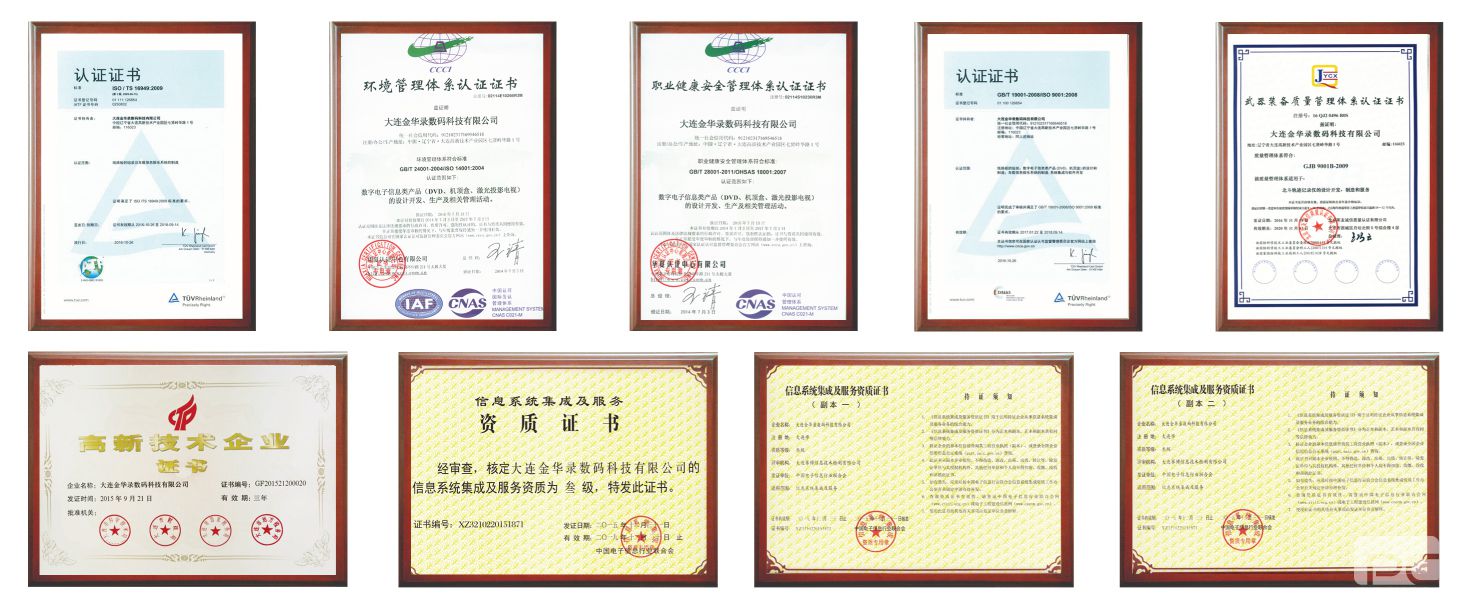 yl23455永利(中国)有限公司官网